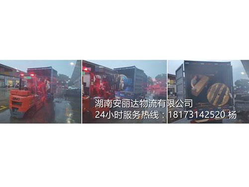 &#24320;&#20113;&#23448;&#26041;&#31471;&#32593;&#31449;&#30331;&#24405;&#20837;&#21475;&#45;&#24320;&#20113;&#111;&#110;&#108;&#105;&#110;&#101;&#40;&#20013;&#22269;&#41;